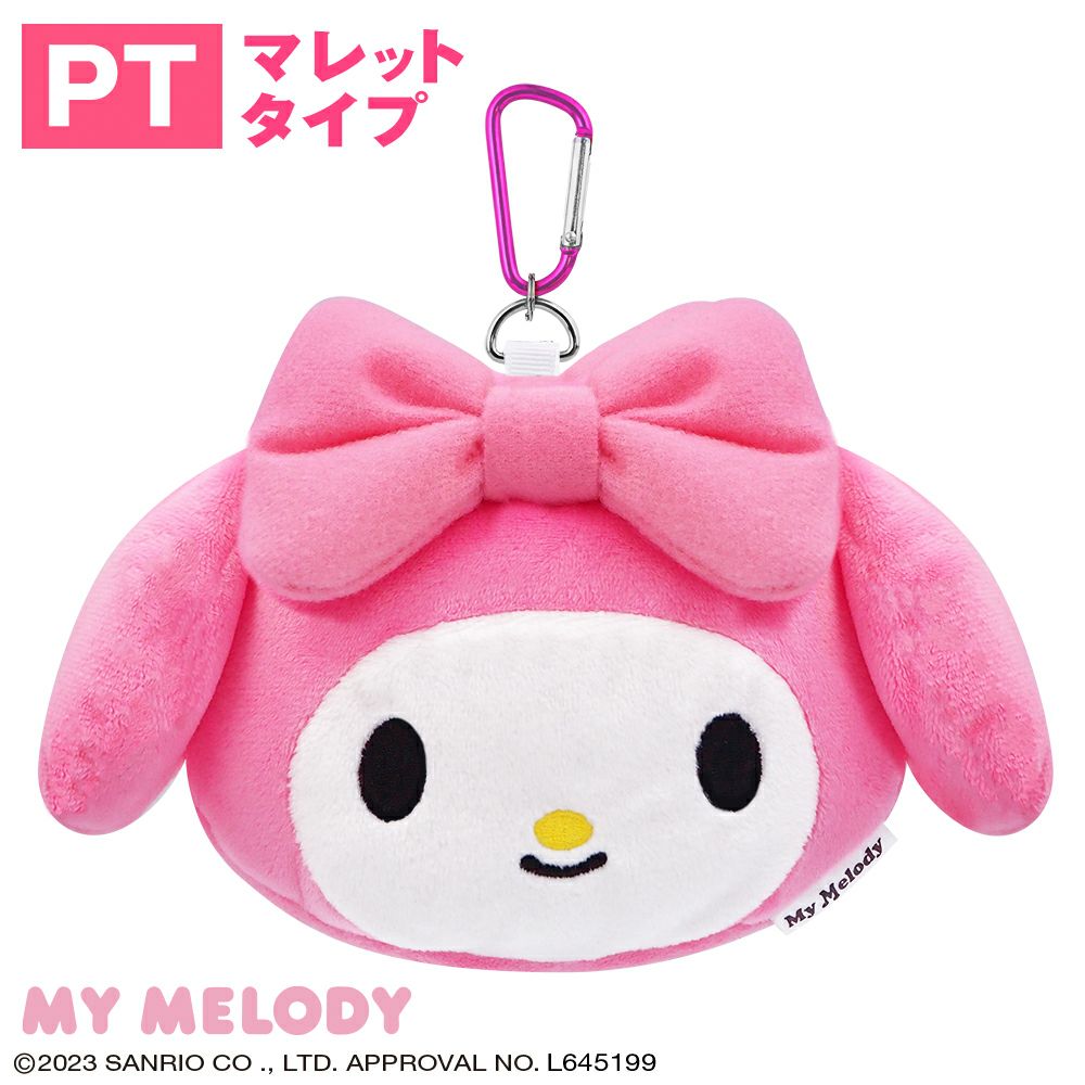マイメロディ パターカバー マレット型 ヘッドカバーの通販