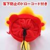 シーサー ヘッドカバー ドライバー/DR用6
