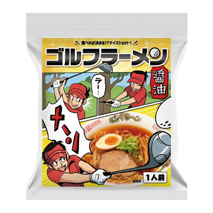 ライスオンdeナイスオン ご飯だれ スタミナ焼肉味の通販