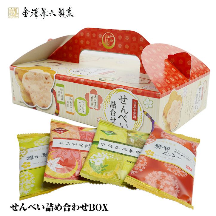 000000006359-01.jpg?size=m&w=