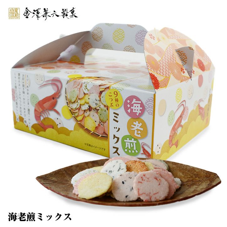 海老煎ミックス 手提げBOX 金沢兼六製菓の通販