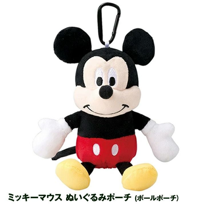 ミニーマウス ぬいぐるみ ボールポーチの通販