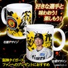 阪神タイガース #71 上本博紀 打撃コーチ マグカップ 2026年デザイン2