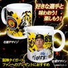 阪神タイガース #89 渡辺亮 ファーム投手コーチ マグカップ 2026年デザイン2