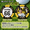 阪神タイガース #66 津田淳哉 ゴルフマーカー カジノマーカー リバーシブル 2026年2