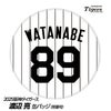 阪神タイガース #89 渡辺亮 ファーム投手コーチ 缶バッジ（背番号デザイン）1