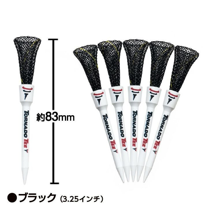 トルネードティー TORNADO TEE11