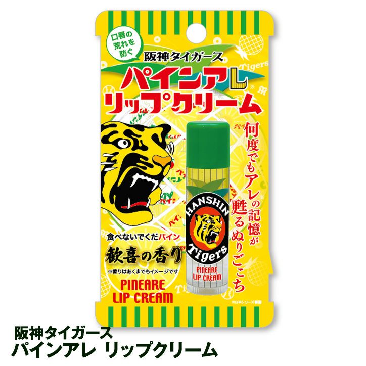 000000006588-01.jpg?size=m&w=