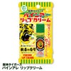 阪神タイガース パインアレ リップクリーム1