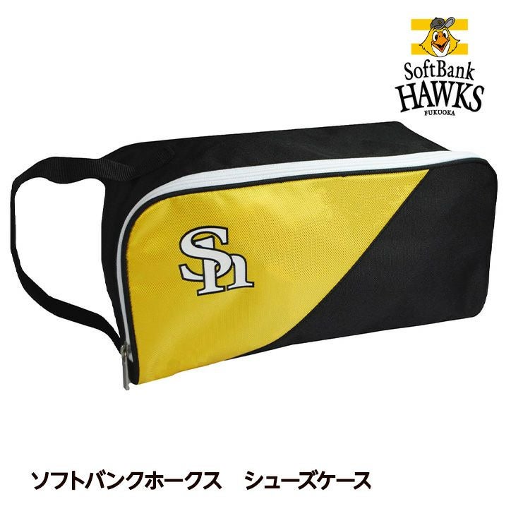 福岡ソフトバンクホークス シューズケース レザックスの通販