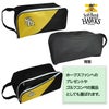 福岡ソフトバンクホークス シューズケース レザックス2