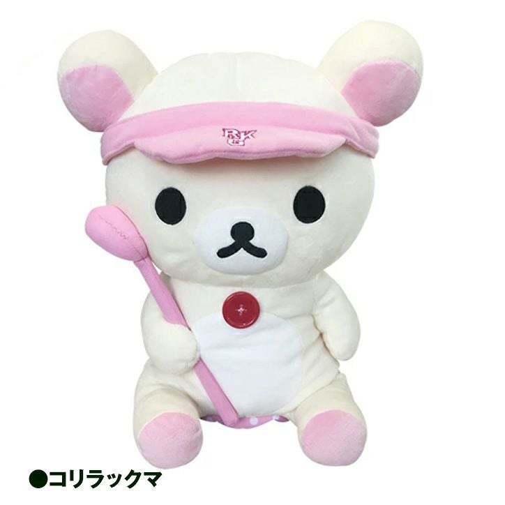 ヘッドカバー リラックマゴルフドライバー ヘッドカバー4
