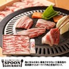 パネル付き目録 さくらポークバラ焼肉＆岩塩 D72 スプーングルメ2
