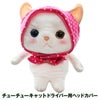 チューチューキャット ドライバー ヘッドカバー1