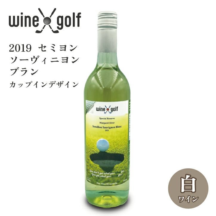 ゴルフコンペの景品で頂きました。 お酒が飲めないので出品します。 ミニボトル】 梅酒 ゴルフうめ〜 300ml 宮下酒造(おもしろ ゴルフ お酒
