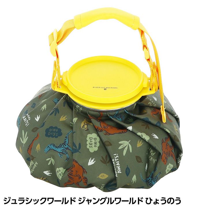 ミニオン ベローミニオンズひょうのう 氷嚢 氷のう アイスバッグの通販