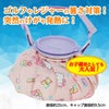 サンリオ ハローキティ キュートポップキティ ひょうのう 氷嚢 氷のう アイスバッグ サンリオ2