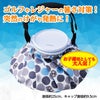 ジブリ となりのトトロ クロスケ氷のう ひょうのう 氷嚢 氷のう アイスバッグ2