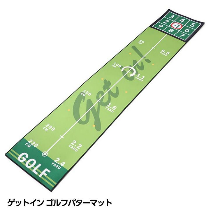 ブービー賞 ブービー賞にピッタリ！表彰式を盛り上げるゴルフコンペおもしろ景品通販。