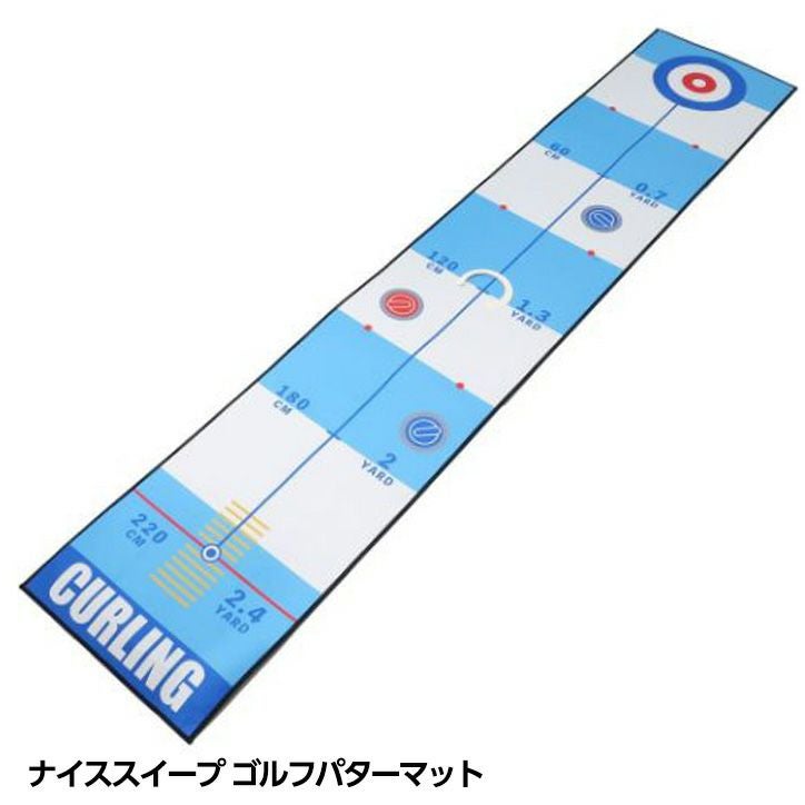 ブービー賞にピッタリ！表彰式を盛り上げるゴルフコンペおもしろ景品通販。