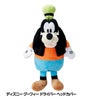 ディズニー グーフィー ドライバー ヘッドカバー DR用1