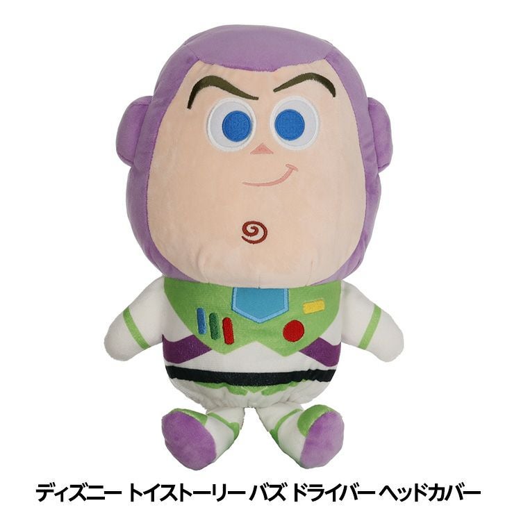 ディズニー トイストーリー バズ ドライバー ヘッドカバー DR用の通販