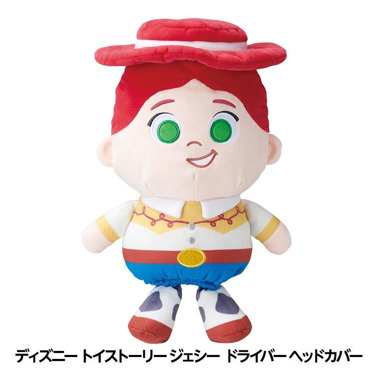 ディズニー トイストーリー ジェシー ドライバー ヘッドカバー DR用の通販
