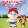 ディズニー トイストーリー ジェシー  ドライバー ヘッドカバー DR用2
