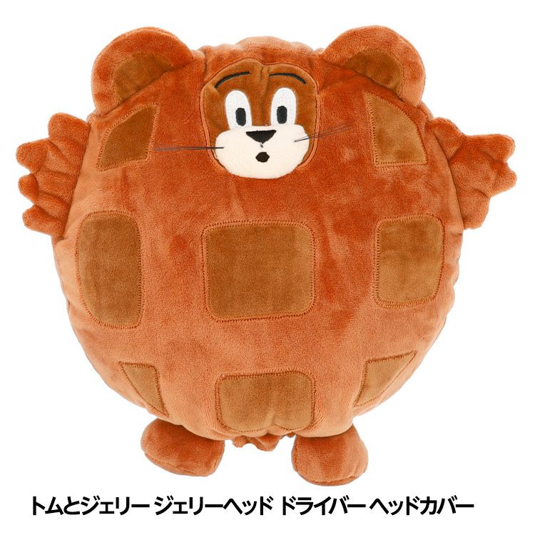 トム＆ジェリー ジェリーヘッド ドライバー ヘッドカバー DR用の通販