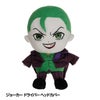 ジョーカー ドライバー ヘッドカバー DR用1