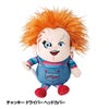 チャッキー ドライバー ヘッドカバー DR用1