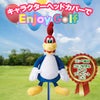 ウッドペッカー ドライバー ヘッドカバー DR用2