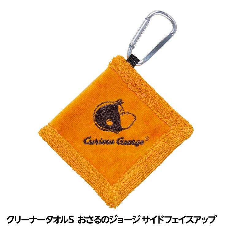 ガーフィールド ゴルフアイコン クリーナータオルSの通販