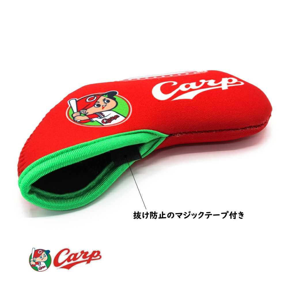 広島東洋カープ ヘッドカバー アイアン用 単品タイプ4