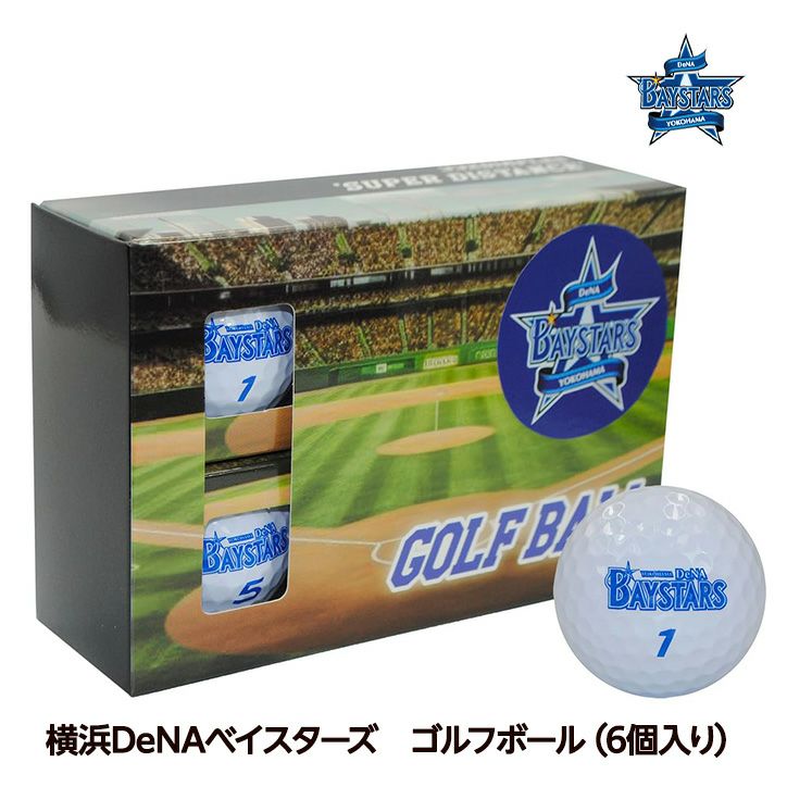 横浜DeNAベイスターズ ゴルフボール（6個入り） レザックスの通販