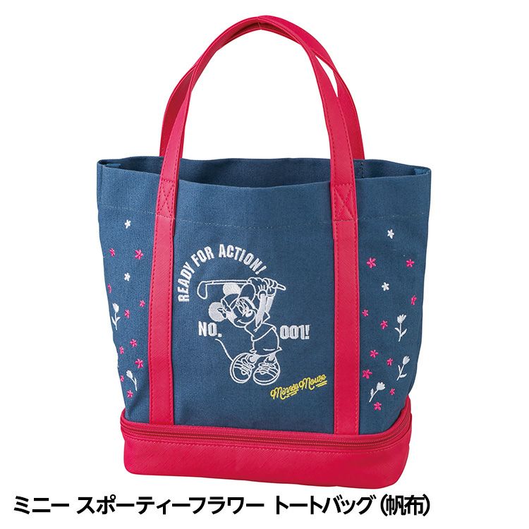 ディズニー ミニー スポーティーフラワー 二層式トートバッグ ラウンド