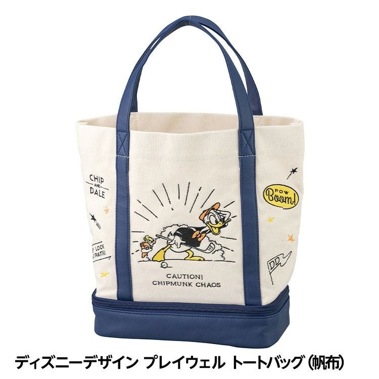 ムーミン トートバッグ＆ラウンドバッグ MOOMIN ムーミン クロスブルー 二層式トートバッグ ラウンドバッグ