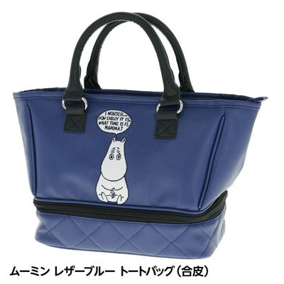 MOOMIN ムーミン レザーブルー トートバッグ 二層式 保冷 ラウンド 