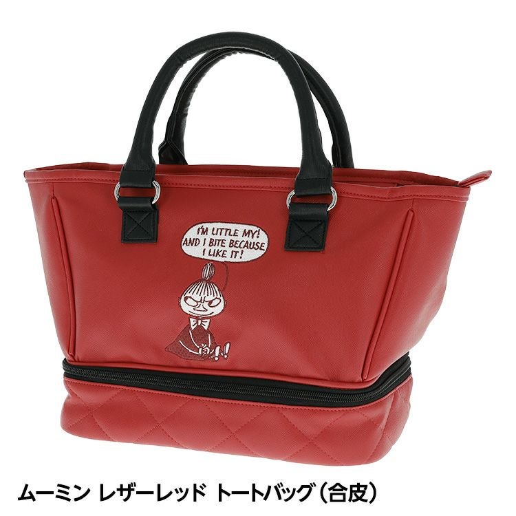 MOOMIN ムーミン レザーレッド トートバッグ 二層式 保冷 ラウンド