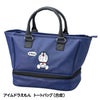 I'm doraemon ドラえもんシンプル トートバッグ 二層式 保冷 ラウンドバッグ1