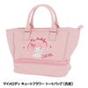 サンリオ マイメロディ キュートフラワー トートバッグ 二層式 保冷 ラウンドバッグ1