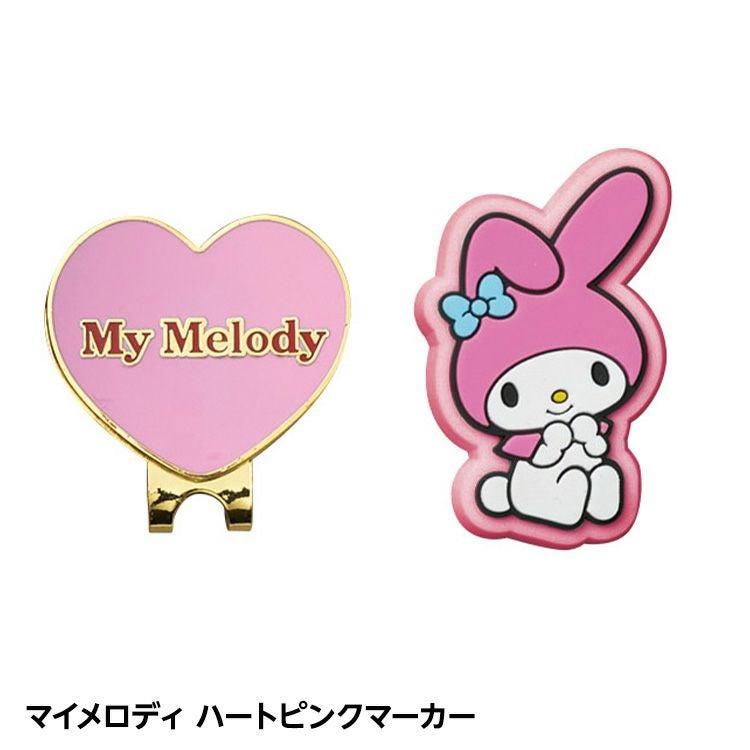 サンリオ マイメロディ ハートピンク ゴルフマーカー クリップマーカー