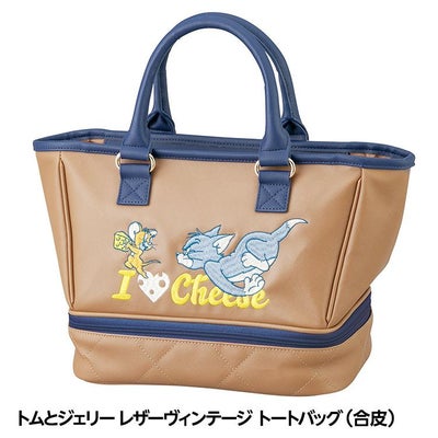 トム＆ジェリー レザーヴィンテージ トートバッグ 二層式 保冷 