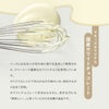 神戸クッキー&クリーム チョコレート マキィズ7
