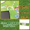 トムとジェリー アクシデントショット ゴルフパターマット3