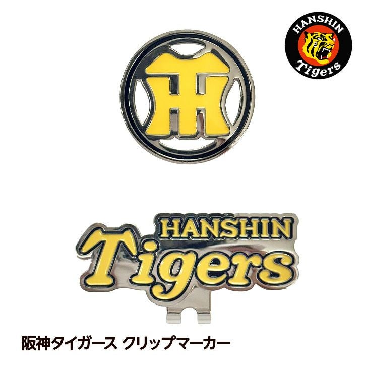 タグ付き✩HANSHIN Tigers 阪神タイガース ベンチコート 刺繍ロゴ 阪神タイガース公式オンラインショップ T-SHOP