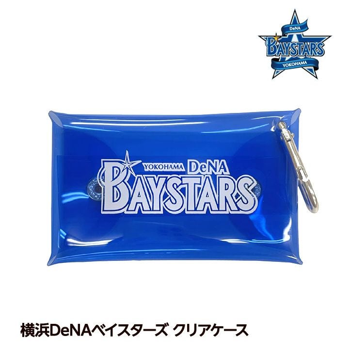 横浜DeNAベイスターズ クリアケース 小物入れ ポーチ レザックスの通販