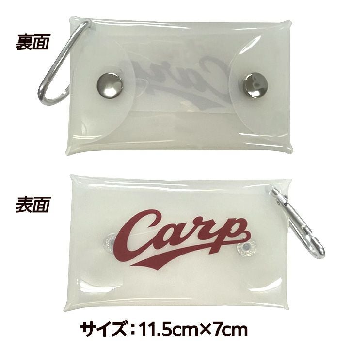広島東洋カープ クリアケース レザックス2