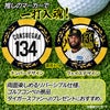 阪神タイガース #134 スタンリー・コンスエグラ ゴルフマーカー カジノマーカー リバーシブル 2026年2