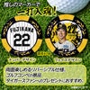 阪神タイガース #22 藤川球児監督 ゴルフマーカー カジノマーカー リバーシブル 2026年2